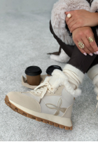 Sneakersy z futerkiem Getting Really Cold jasnobeżowe