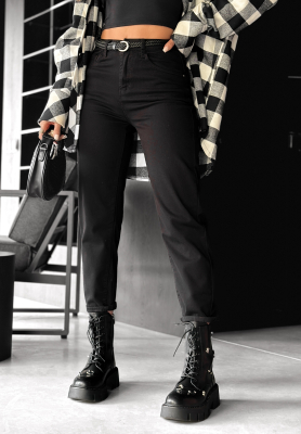 Blugi mom fit cu curea Didn’t Think So