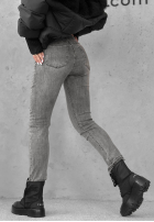 Pantaloni din denim skinny Pretty Basic gri