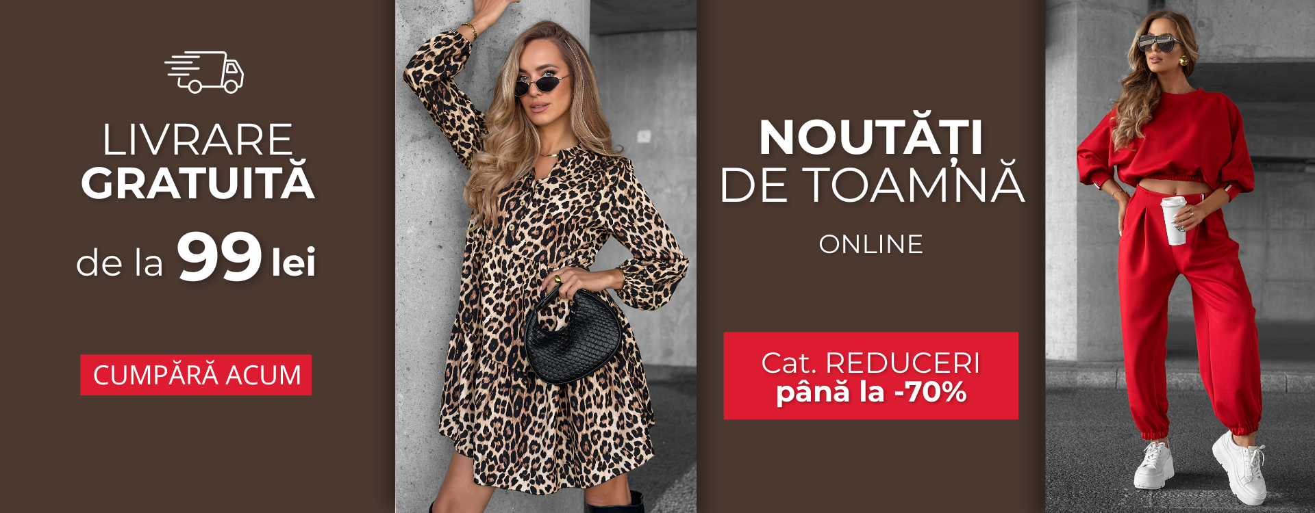 promo