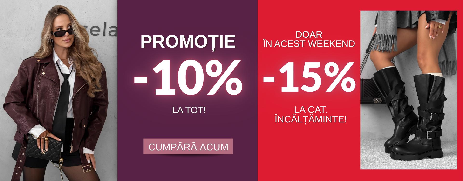 promo